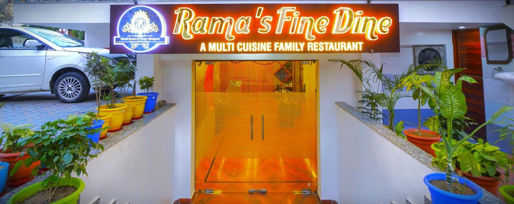 Hotel Rama 戈勒克布尔 外观 照片