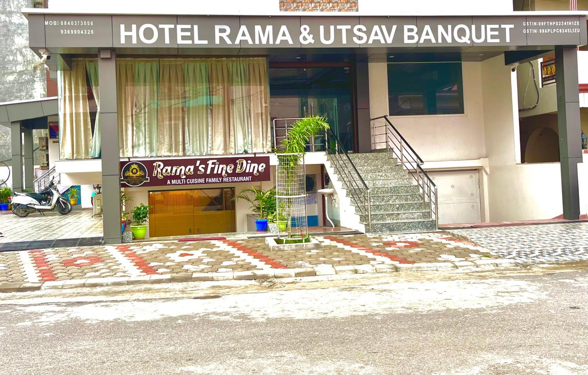 Hotel Rama 戈勒克布尔 外观 照片